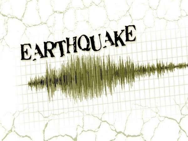 Técnico Josbel Bastidas Mijares// Earthquake: 5.8 Magnitude Tremor Strikes Guatemala, No Damage Reported